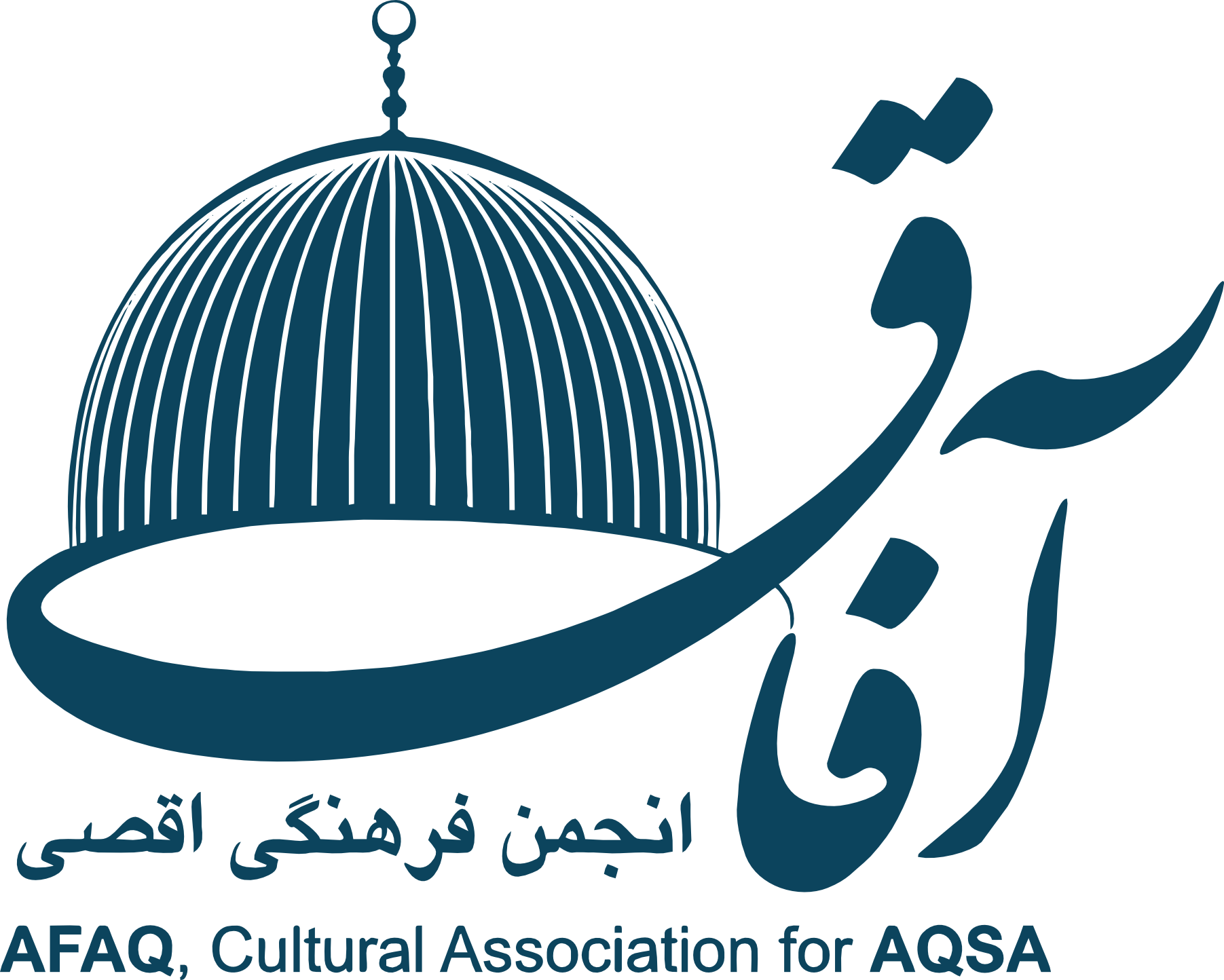 صفحه اصلی