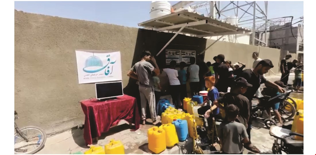 آبرسانی غزه